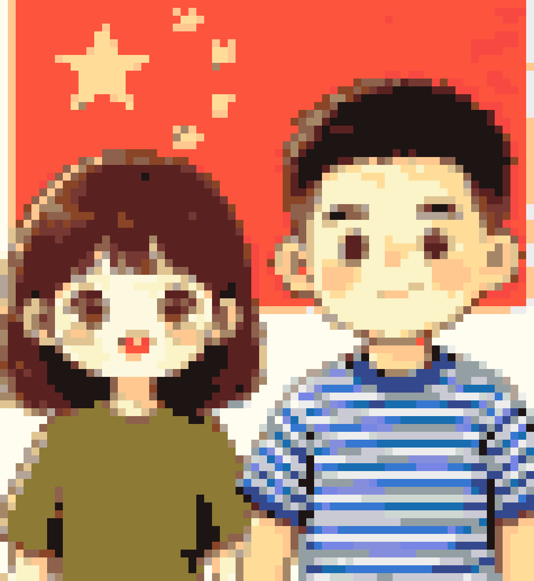 Young Couple Bead Pattern